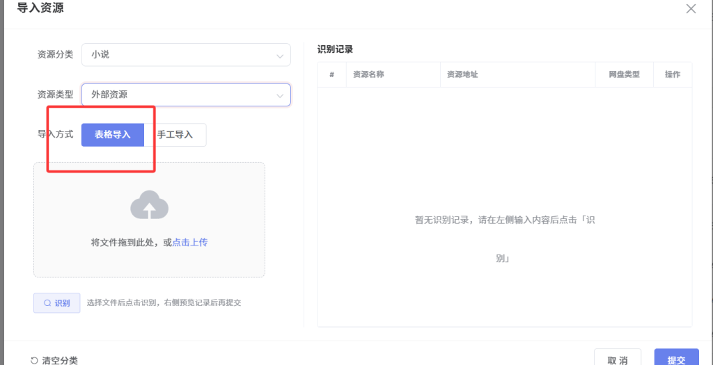 1784110934-09a2dc4a1576d57b6086b131e6aa5010