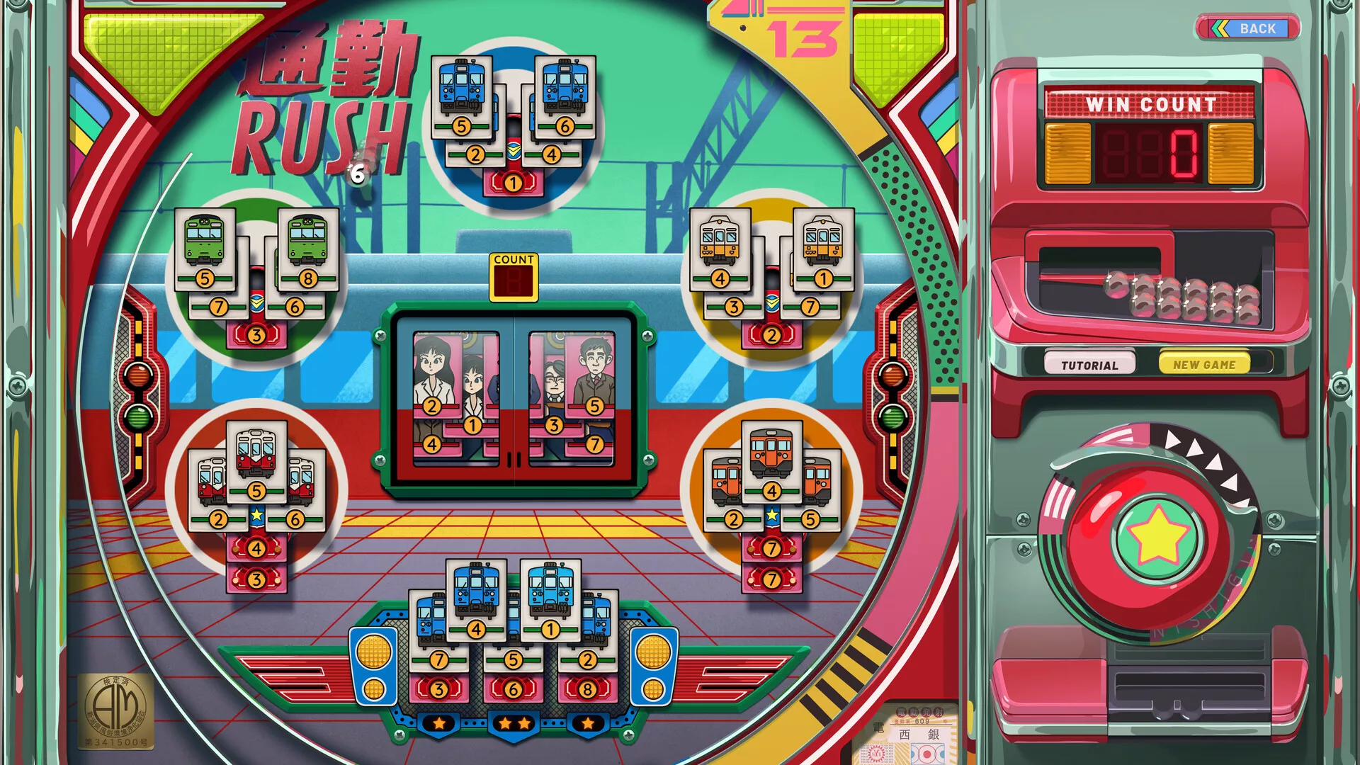 改善/Kaizen: A Factory Story 版本更新-云宸阁の小屋