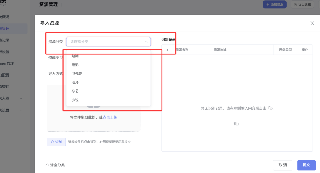 1784110623-a33c90d4-331b-45e6-a0ce-41132ff594eb